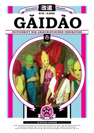 Gaidao21-web-1