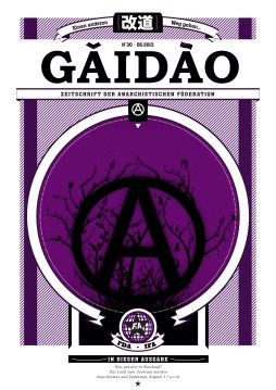 Gaidao-Nr30