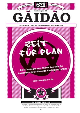 Gaidao_AFRR